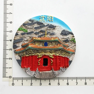 Magneți pentru frigider China Hong Kong Beijing Shanghai Nanjing Xian orașe Suveniruri turistice Autocolante pentru frigider Decor magnetic de casă