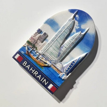 Бахрейн Пътуващи стикери за хладилник Туристически сувенири Декорация на дома Сватба Подаръци за рожден ден Магнити за хладилник Стикер на дъска за съобщения