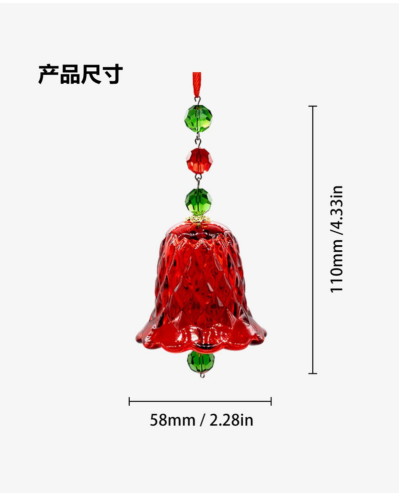 Punane läbipaistev kristalltuulekella aken, rippuvad kaunistused, kelluke, klaasist ripats, pühade kuuseehted, kingitused
