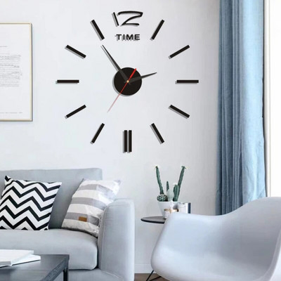Ceas digital cu design modern și simplu DIY Ceas de perete silențios Decorare de perete pentru cameră Decorare interioară Ceas autocolant de perete fără lovituri