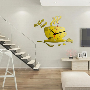 Δημιουργικό ρολόι τοίχου σε σχήμα φλιτζάνι καφέ Μοντέρνα σχεδίαση Τρισδιάστατα ρολόγια τοίχου καθρέφτη Αυτοκόλλητα για DIY Διακοσμήσεις τοίχου κουζίνας σπιτιού