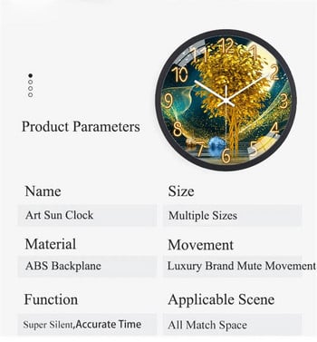Απλή ακρίβεια ρολόι τοίχου χαλαζία, απόχρωση φωτός, γεωμετρικό σχέδιο, σιωπηλή κίνηση, διακόσμηση δωματίου, κρεμαστό δωμάτιο