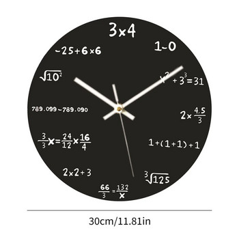 Νέο δημιουργικό μαθηματικό ρολόι τοίχου 30cm Μεγάλο ρολόι μαθηματικών τύπων ρολόι κρεμαστό μαύρο για διακοσμητικό στολίδι κρεβατοκάμαρας σπιτιού