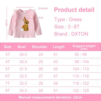 DXTON Есенна тениска за момичета с дълъг ръкав, памучни горнища за малки деца, детски тениски с пайети, заек, детски тениски с животни, ежедневни дрехи
