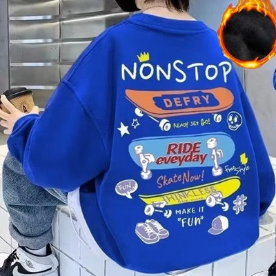 Džemper za dječake u proljetnom i jesenskom stilu Novi dječji jesenski gornji dio srednje veličine Jesenski donji dio košulje za dječake Moderan i moderan