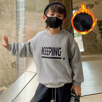 Παιδικό ανοιξιάτικο πουλόβερ κινουμένων σχεδίων με κουνέλι Νέα μοντέρνα και όμορφα ρούχα, μαύρο μπλουζάκι για μεγάλα αγόρια την άνοιξη και το φθινόπωρο