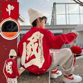 Vaikiški drabužiai berniukų rudeniniai drabužiai megztiniai Nauji geriausi berniukų pavasariniai ir rudeniniai drabužiai pliušiniai ir gražūs kiniški-prašmatnūs