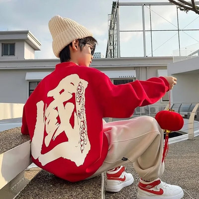 Vaikiški drabužiai berniukų rudeniniai drabužiai megztiniai Nauji geriausi berniukų pavasariniai ir rudeniniai drabužiai pliušiniai ir gražūs kiniški-prašmatnūs