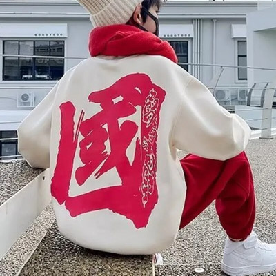 Vaikiški drabužiai berniukų rudeniniai drabužiai megztiniai Nauji geriausi berniukų pavasariniai ir rudeniniai drabužiai pliušiniai ir gražūs kiniški-prašmatnūs