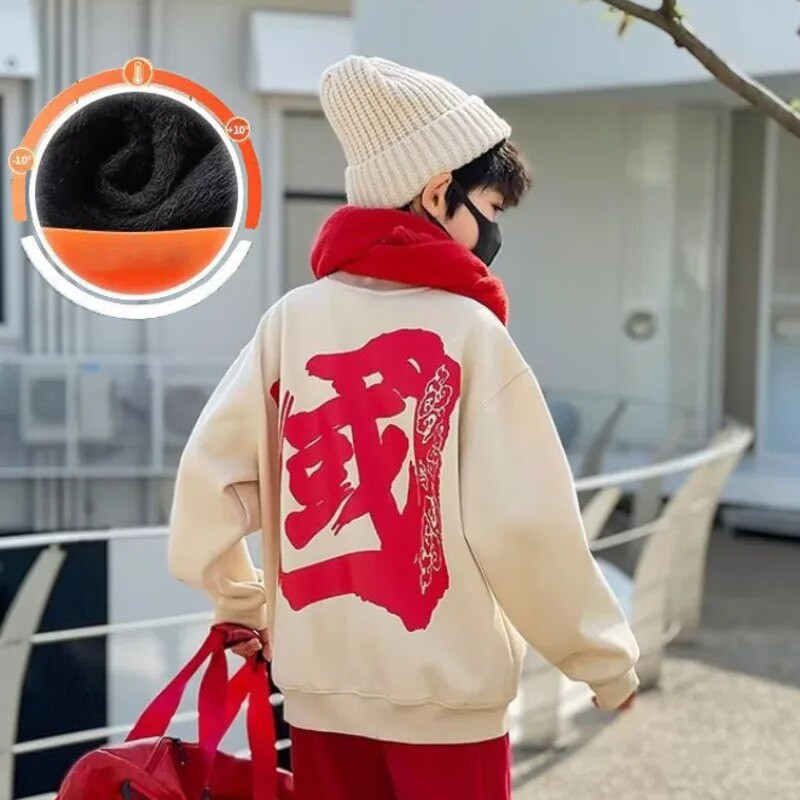 Vaikiški drabužiai berniukų rudeniniai drabužiai megztiniai Nauji geriausi berniukų pavasariniai ir rudeniniai drabužiai pliušiniai ir gražūs kiniški-prašmatnūs