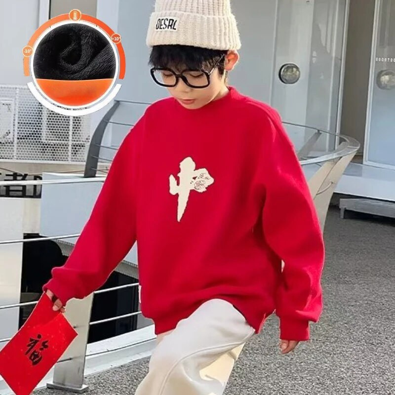 Vaikiški drabužiai berniukų rudeniniai drabužiai megztiniai Nauji geriausi berniukų pavasariniai ir rudeniniai drabužiai pliušiniai ir gražūs kiniški-prašmatnūs