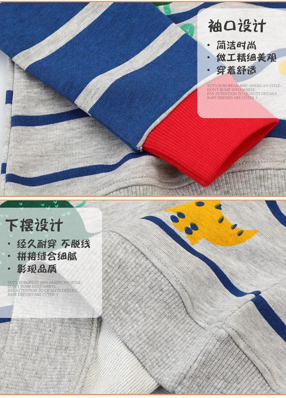 Jumping Meters 2-7T Φθινόπωρο Χειμώνας Παιδικά Φούτερ Δεινόσαυροι Εκτύπωση Ριγέ χαριτωμένα αγόρια πουκάμισα με κουκούλα Παιδικά ρούχα τοπ