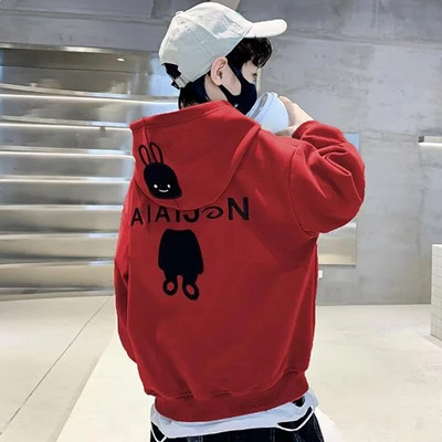 Poiste kevadine ja sügisene uus vabaaja mitmekülgne kampsun Baby avara kapuutsiga plüüsi ja paksendatud talverõivastega