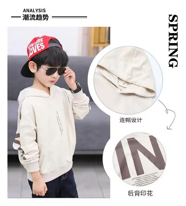 2023 m. pavasaris ir ruduo Naujas berniukų gobtuvas su gobtuvu, vaikiškas laisvas mados spausdintas abėcėlės sportinis berniukų 3–12 metų marškinėliai ilgomis rankovėmis