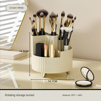 Περιστρεφόμενη 360° θήκη για πινέλο μακιγιάζ Cosmetic Storag Box Luxury Makeup Organizer Lipsticks Make Up Container Vanity Organizer Box