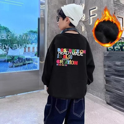 Poiste kampsun kevade ja sügise stiil uus keskmise suurusega laste sügisene särk Moodne ja moodne