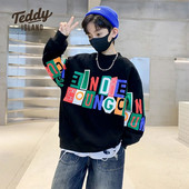 Vidutiniai dideli marškinėliai su gobtuvu, vilnoniu pamušalu ilgomis rankovėmis, vaikiški rudens ir žiemos drabužiai Vakarų berniukų marškinėliai