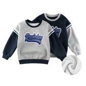 2021. aasta uus saabumine, talv, sügis, kampsun, mantel, lapsed poisid, tüdrukud, kirjatrükiga riided, lapsed, kohevad, sport, vabaaja kampsun 2209