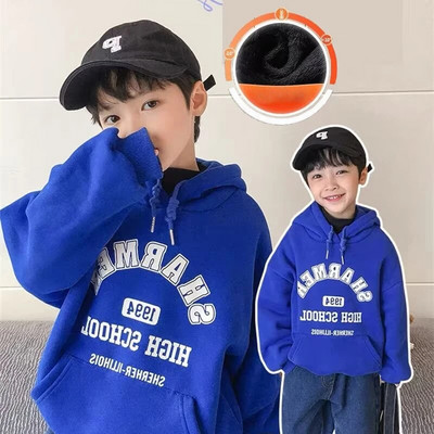 Blue Boys bērnu pavasara un rudens jauns ikdienas daudzpusīgs džemperis mazulim ar kapuci ar plīša un biezāku ziemas apģērbu