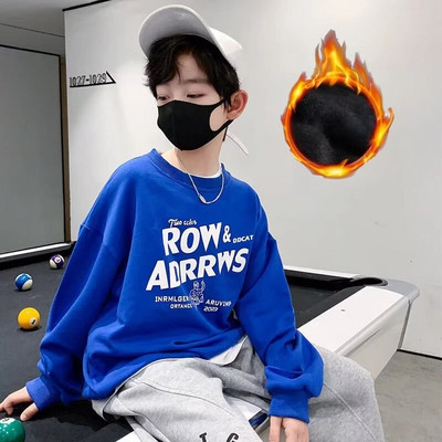 Poiste kampsun kevade ja sügise stiil uus keskmise suurusega laste sügise särk Moodne ja moodne