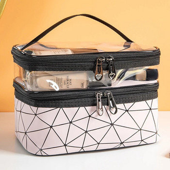 Πολυλειτουργική τσάντα μακιγιάζ Travel Clear Fashion Diamond Τσάντα καλλυντικών Αδιάβροχη Γυναικεία Θήκη μακιγιάζ αποθήκευσης με δύο φερμουάρ