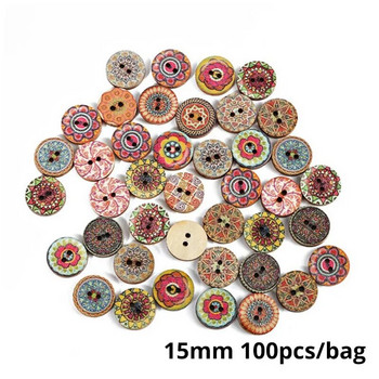 100τμχ Στρογγυλά κουμπιά με δύο τρύπες Vintage 15mm για Διακόσμηση Ρούχων Μικτά Χρώμα Ξύλινα Κουμπιά DIY Ραπτομηχανικά