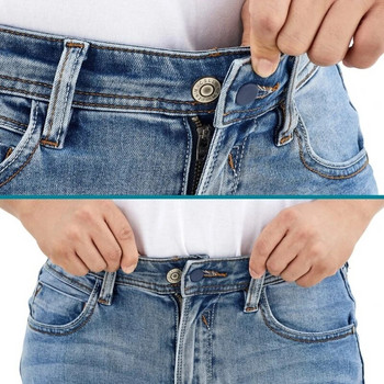15 мм/18 мм копчета за удължаване на панталони Гъвкави удължители за талия за дънки Панталони за жени и мъже Дънкова пола за бременност 87HA