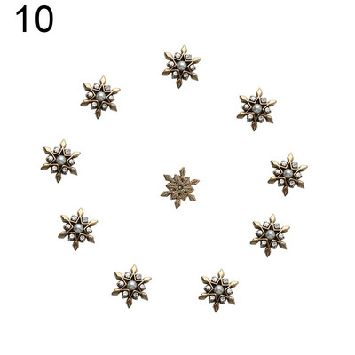 10 gab