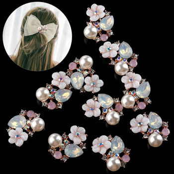 10 τμχ Vintage Pearl Flower Rhinestone Κουμπιά για καρφίτσες μαλλιών Ρούχα Διακοσμητικά κουμπιά DIY Crafts Αξεσουάρ ραπτικής ένδυσης