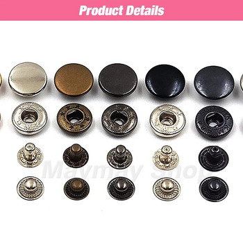 50 σετ 655/633/831 κουμπωτά μεταλλικά κουμπιά Κουμπιά κουμπιών καρφιά Κουμπί ραψίματος για ρούχα DIY Τσάντες ενδυμάτων Παπούτσια Δερμάτινα