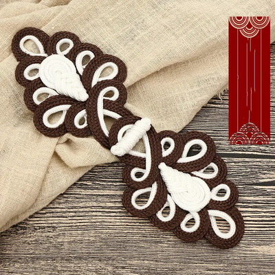 1 poros kiniškų varlių uždarymo mygtukų mazgas Cheongsam tradiciniai rankų darbo priedai Rankų darbo užuolaidų mygtukai