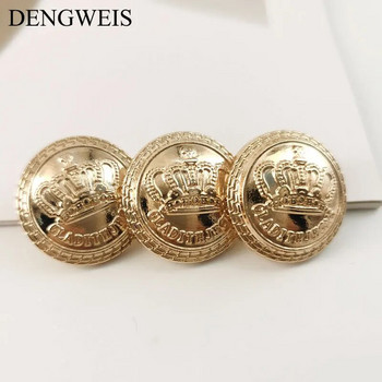 Υψηλής ποιότητας χρυσά μεταλλικά κουμπιά σε χρυσό χρώμα, Imperial Crown Classic British Style, Αξεσουάρ ραπτικής ενδυμάτων Υλικά DIY 10 τμχ