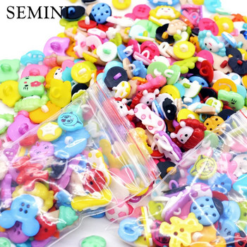 200PCS произволни смесени пластмасови цветни анимационни детски копчета Направи си сам копчета за скрапбукинг аксесоари за дрехи Ръчно изработени занаяти