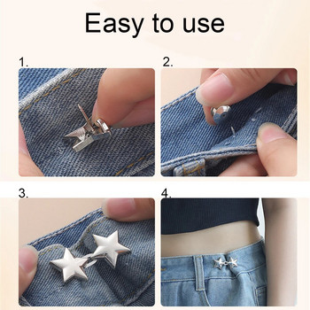 Ρυθμιζόμενη πόρπη μέσης 1 τεμ. σφιγκτήρα για τζιν, δεν απαιτείται ράψιμο Ρυθμιστής κουμπιού αστέρι για παντελόνια και φούστες μέση
