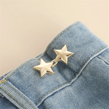 1PCS Обтягаща регулируема катарама на талията за дънки, не се изисква шиене Регулатор на копчета със звезда за панталони и поли Талия
