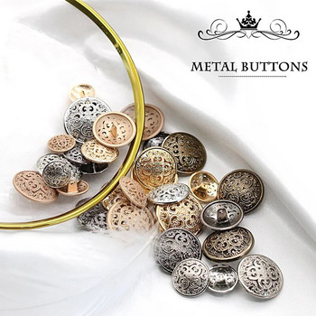 10 τμχ Μεταλλικά κουμπιά Ρετρό κούφια κουμπιά Χρυσά σκαλιστά κουμπιά για κοστούμι Πουκάμισο ευρωπαϊκού στυλ Ρούχα Diy Αξεσουάρ ραπτικής