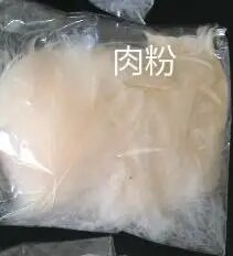 Natūralios žąsies plunksnos 4-8cm Mažos plaukiojančios spalvingos gulbės plunksnos, skirtos rankdarbiams, vestuviniams papuošalams namų dekoravimui, plunksnos 100 vnt.