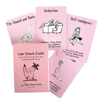 Island Time Love Oracle Карти Черни карти Таро Гадаене Настолна игра Парти колода