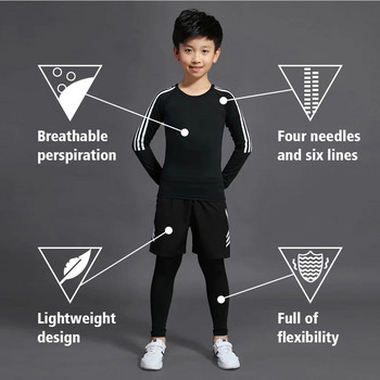 Παιδικό αθλητικό κοστούμι 1 σετ αθλητικών ενδυμάτων τζόκινγκ παιδικό κοστούμι προπόνησης θερμικό εσώρουχο ποδοσφαίρου