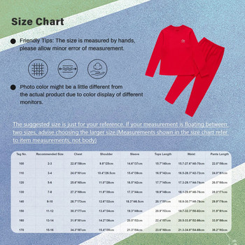 Гореща есен за деца Момичета Момчета Комплект термо бельо от две части Едноцветен основен слой Тениска с кръгло деколте и дълъг ръкав с клин