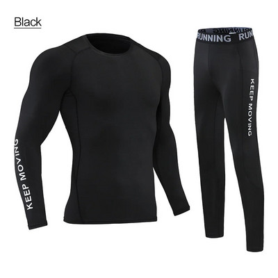 Детски анцуг за момче, Бързосъхнещо спортно облекло с компресия за бягане, баскетбол, фитнес, детско термо бельо
