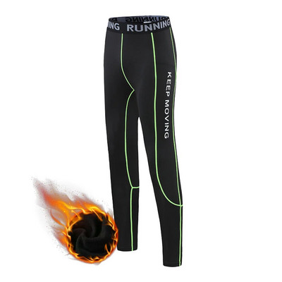 Детски анцуг за момче, Бързосъхнещо спортно облекло с компресия за бягане, баскетбол, фитнес, детско термо бельо