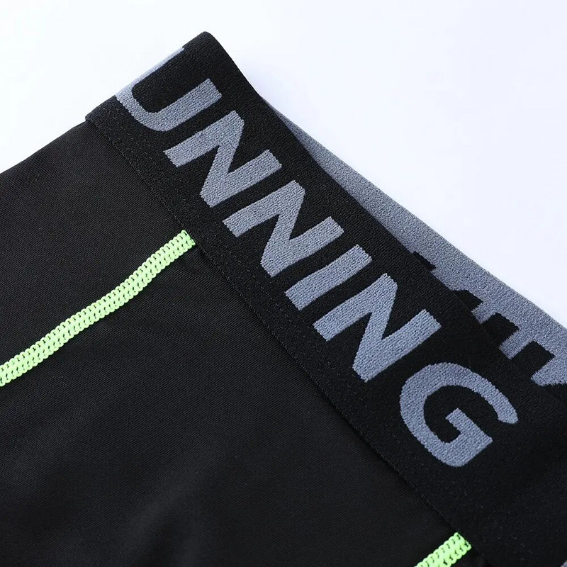 Детски анцуг за момче, Бързосъхнещо спортно облекло с компресия за бягане, баскетбол, фитнес, детско термо бельо