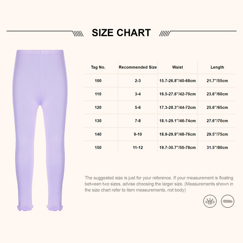 Детски момичета Едноцветни клинове с волани Ежедневни костюми Еластичен колан със средна талия Тесни панталони Основен слой Домашно облекло