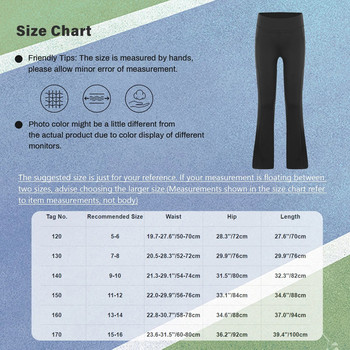 2023 Παιδικά κοριτσίστικα παντελόνια γιόγκα μονόχρωμα μονόχρωμα με καμπάνα αθλητικά κολάν Casual fashion αναπνεύσιμο μαλακό παντελόνι