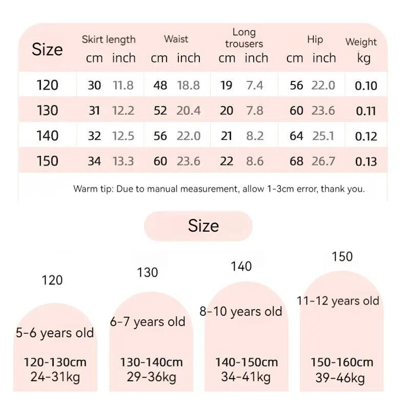 Спортна пола за момичета Деца против смущение Дишаща йога танцова тренировка Бягане Туризъм Тенис Летни дрехи за деца MM381