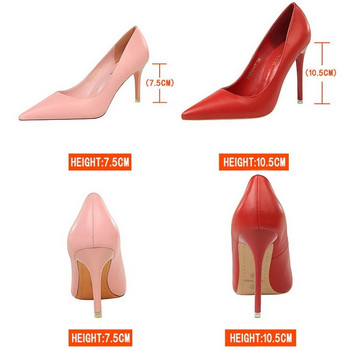 BIGTREE Παπούτσια Γυναικεία Pumps Μόδα Ψηλοτάκουνα Παπούτσια Μαύρα Ροζ Λευκά Γυναικεία Παπούτσια Νυφικά Γυναικεία Γυναικεία Γόβες Στιλέτο 2023