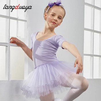 Детски балетни рокли, танцови трика за момичета, балетни издути танцови поли, детски балетни дрехи, тренировъчни танцови бодита