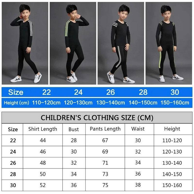 Комплекти Облекло за джогинг Тренировъчен костюм Термо Футбол Деца 1 Детско Спортно Компресионно Спортно Бельо На