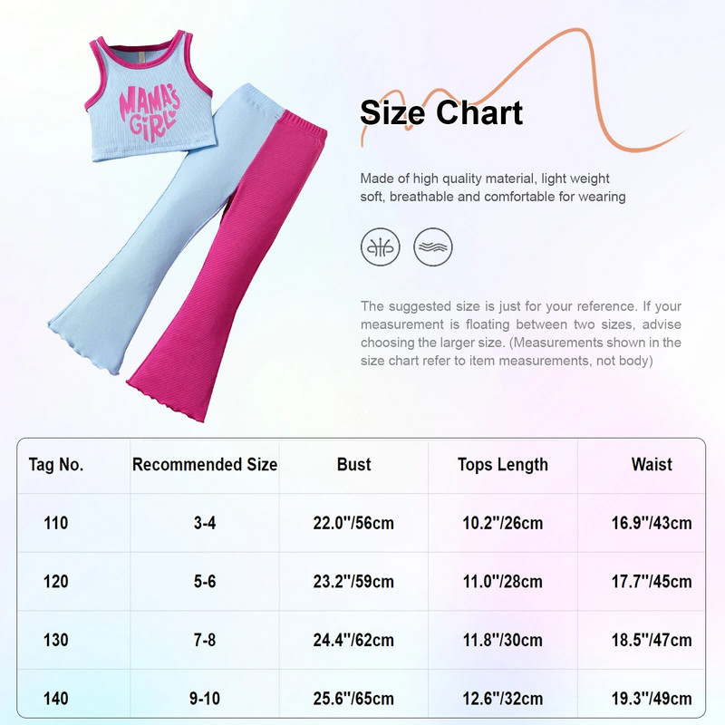 2PCS Детска мода за момичета, контрастен цвят, рипсено облекло, щампа с букви, без ръкави, потник с изрязани панталони, ежедневно облекло